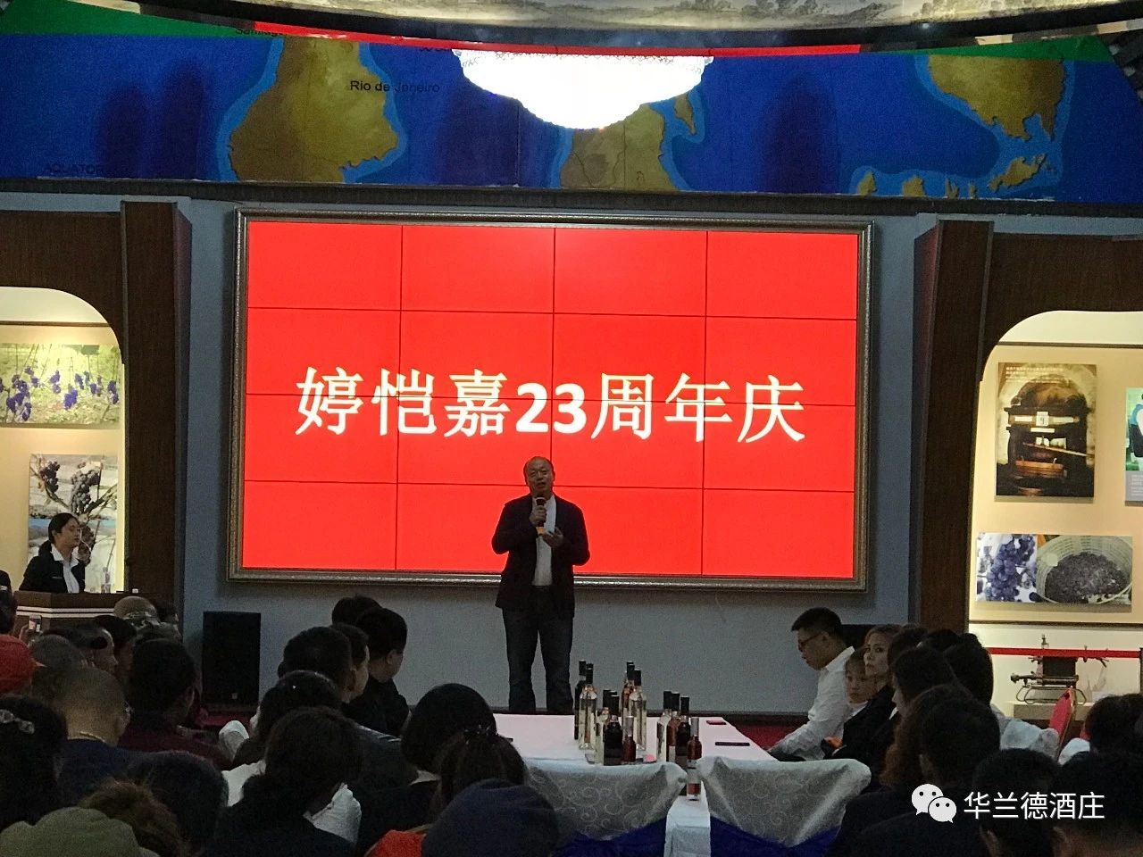 微信圖片_20181126184444.jpg