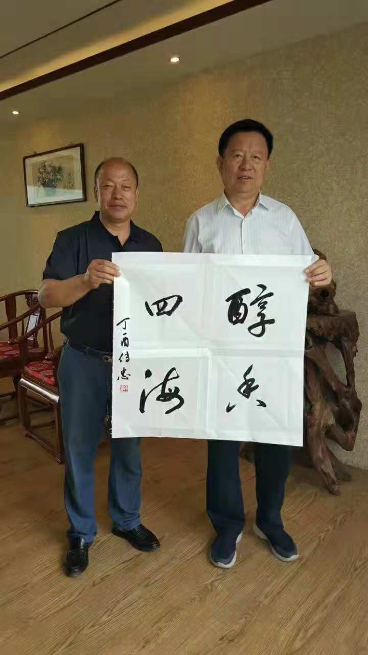 微信圖片_20181128134536.jpg
