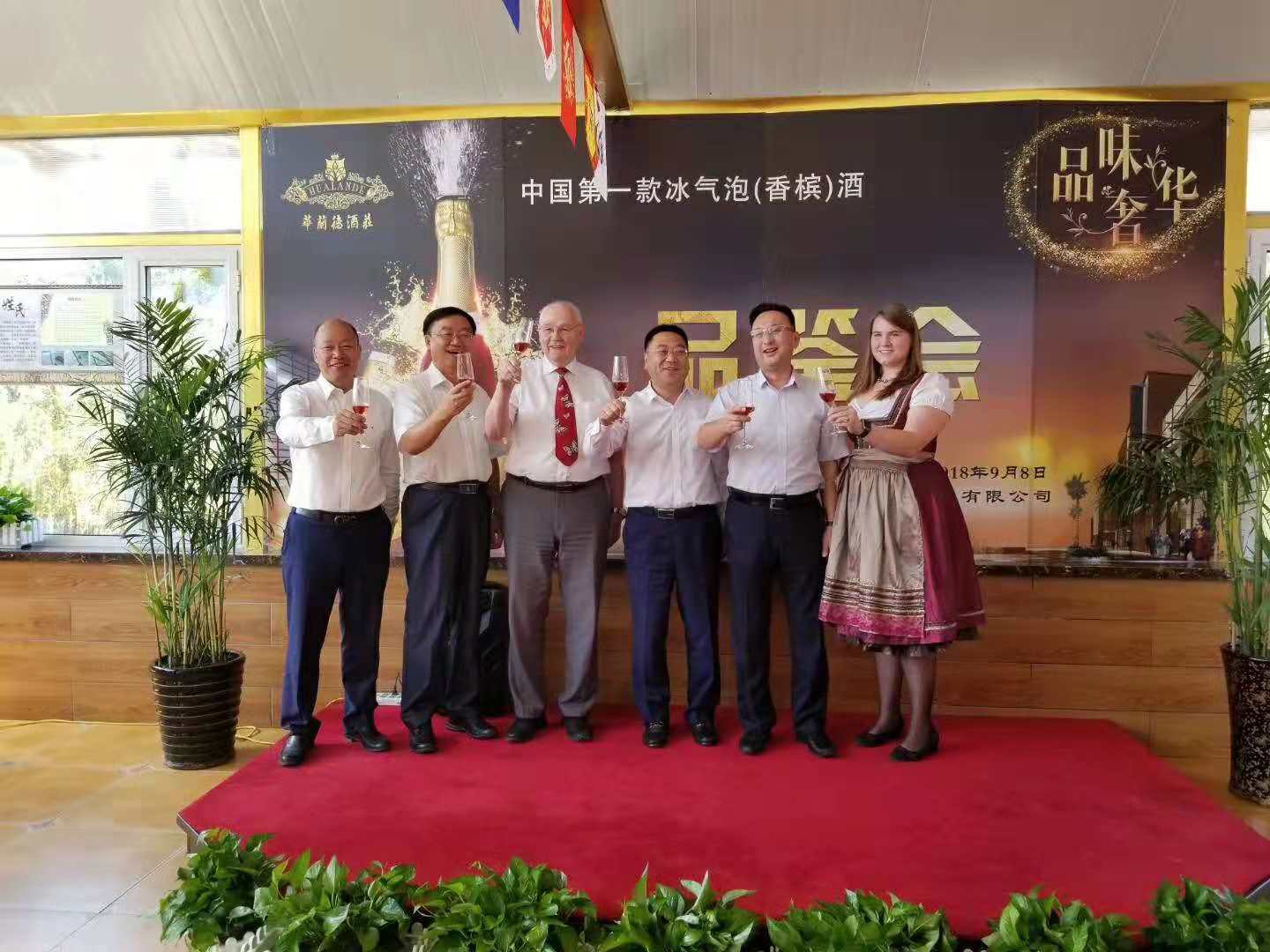 微信圖片_20181129105934.jpg