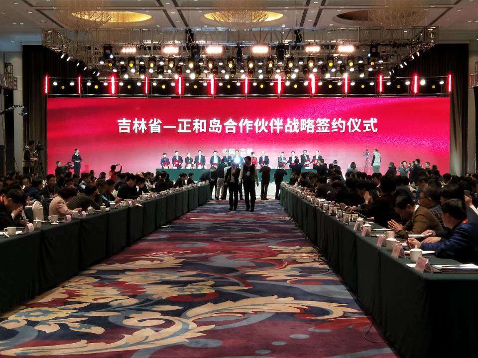 微信圖片_20190102085023.jpg