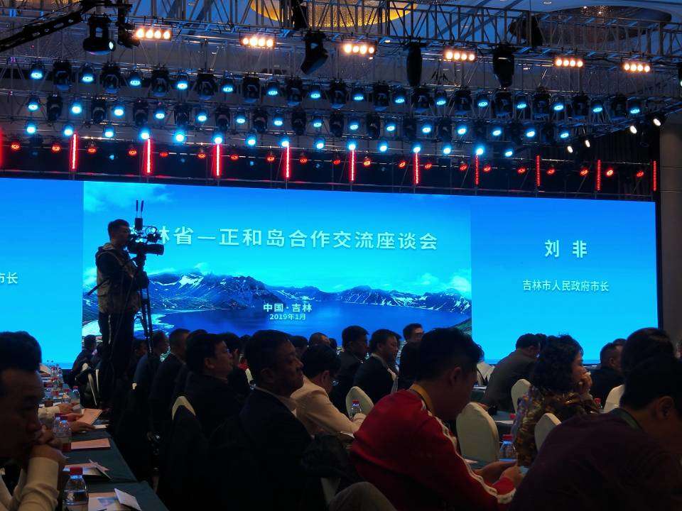 微信圖片_20190102085055.jpg