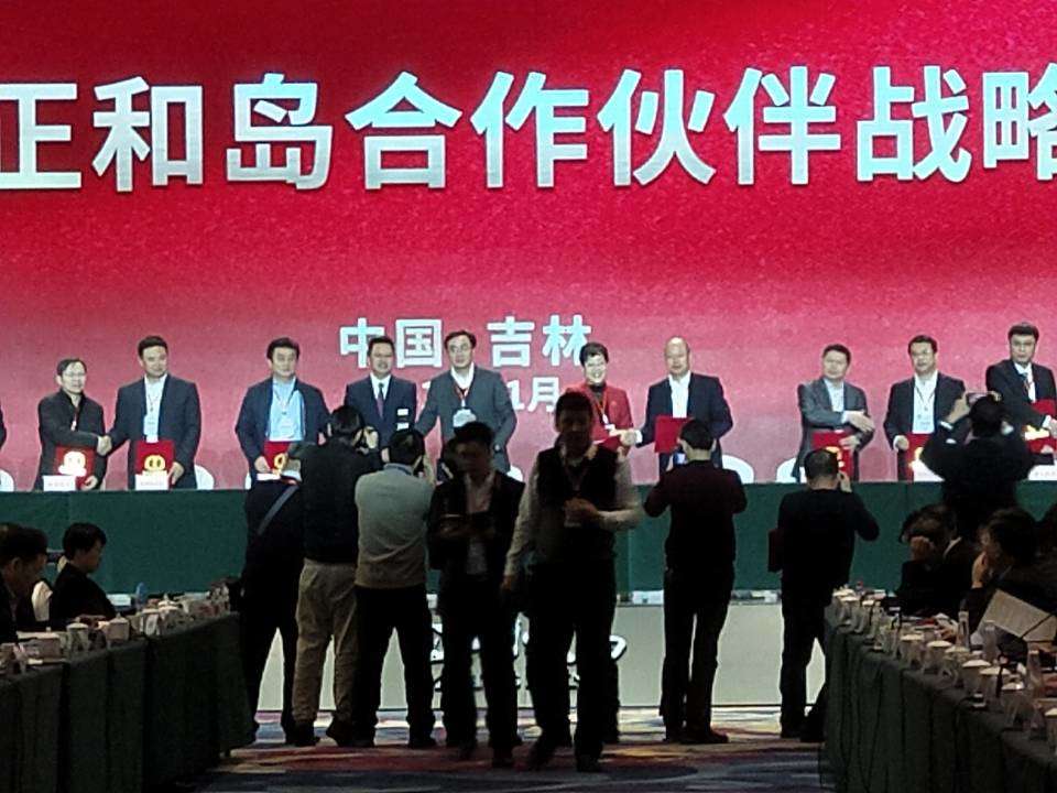 微信圖片_20190102085029.jpg