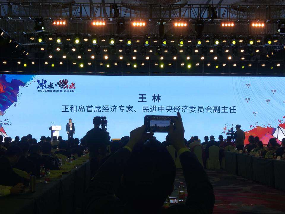 民進.jpg